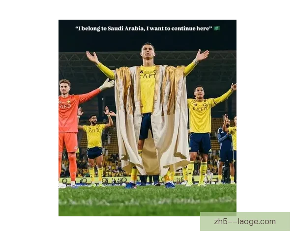 C罗成功加冕沙特联赛金靴 领衔球队争冠之路再添动力