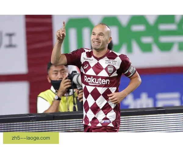 伊涅斯塔含泪告别效力多年的神户胜利船结束传奇旅程