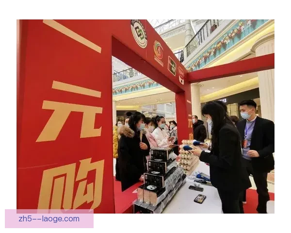 因凡蒂诺会见特朗普 商讨世界杯球员入境便利措施达成共识