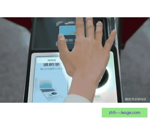 2026世界杯推出实时语音导览服务 专为持票残障球迷打造便利体验 2026世界杯推出实时语音导览服务 专为持票残障球迷打造便利体验