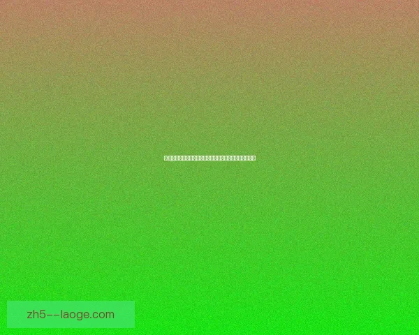 乔·哈特宣布在凯尔特人俱乐部退役结束职业生涯开启新篇章 乔·哈特宣布在凯尔特人俱乐部退役结束职业生涯开启新篇章
